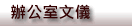줽Ǥ